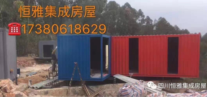 成都折疊集裝箱廠家