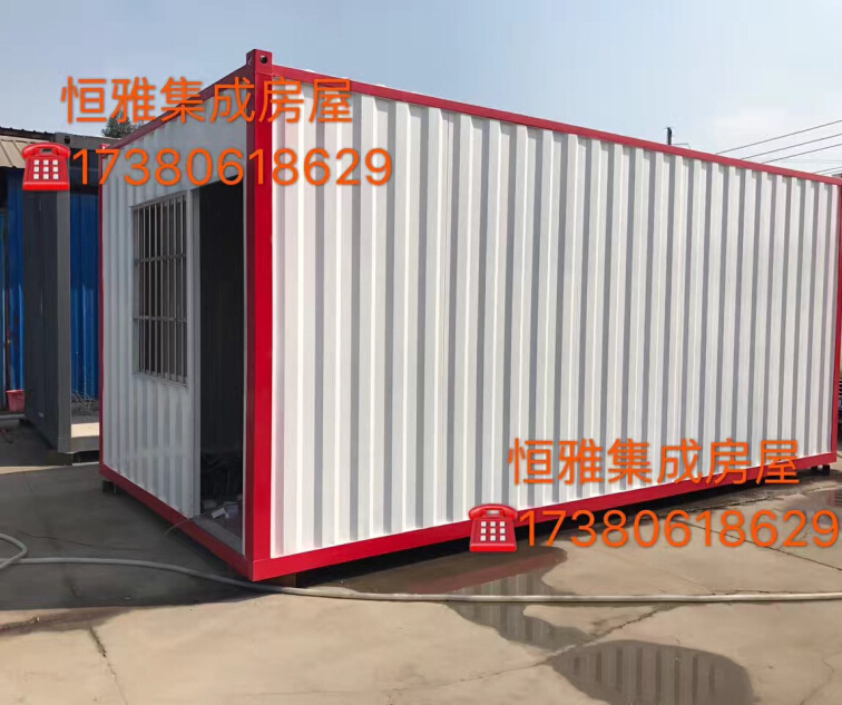 成都集裝箱房屋廠家