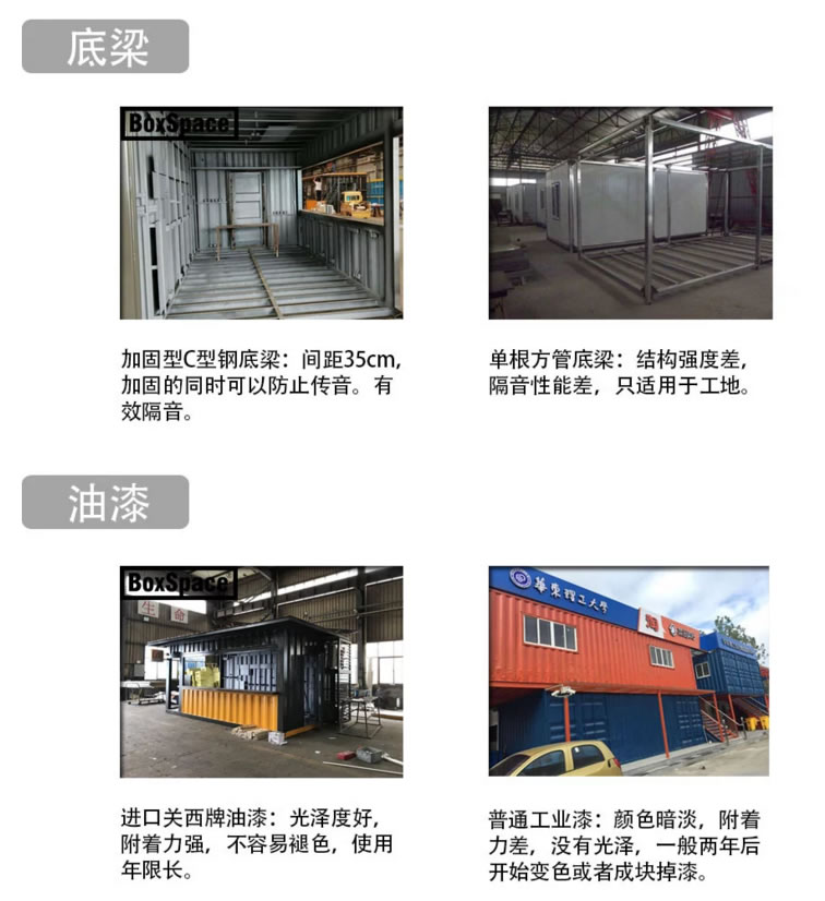 報(bào)價(jià)咨詢:17380618629
