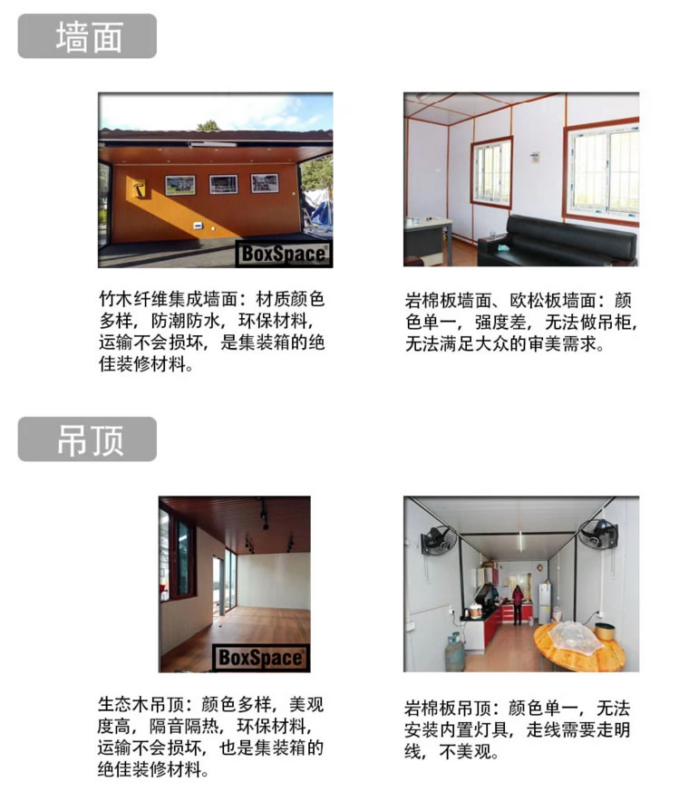 報(bào)價(jià)咨詢:17380618629