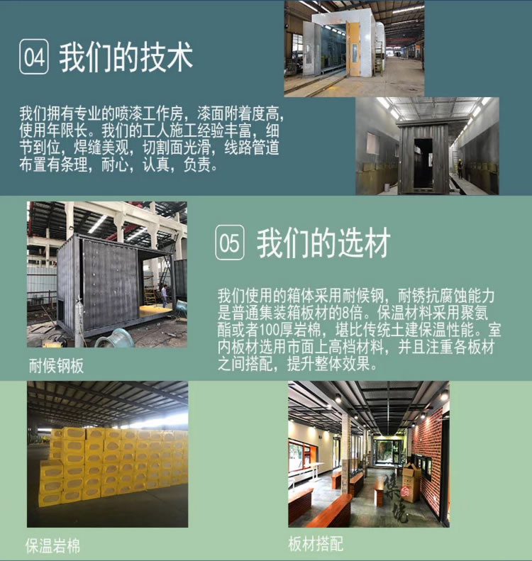 報(bào)價(jià)咨詢:17380618629