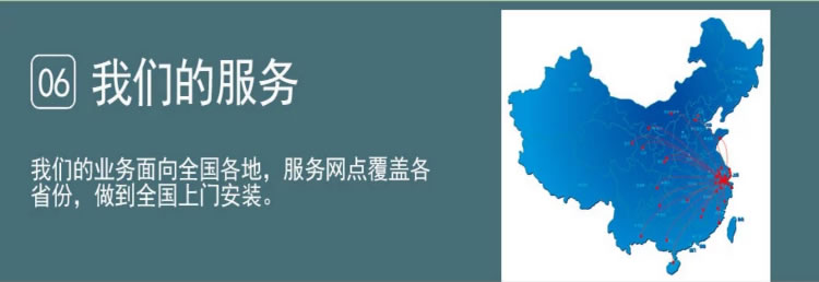 報(bào)價(jià)咨詢:17380618629