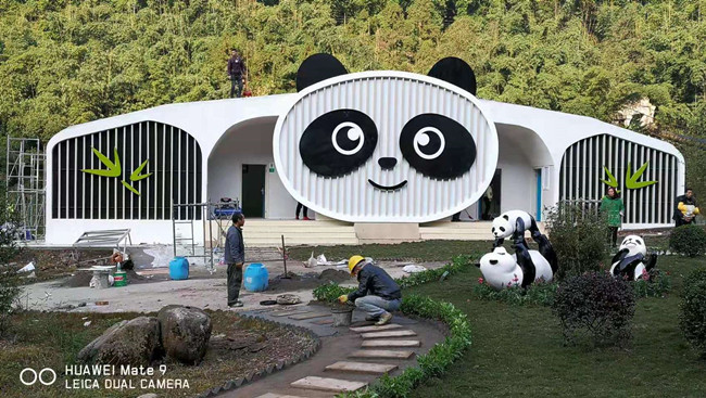 環(huán)保無水廁所