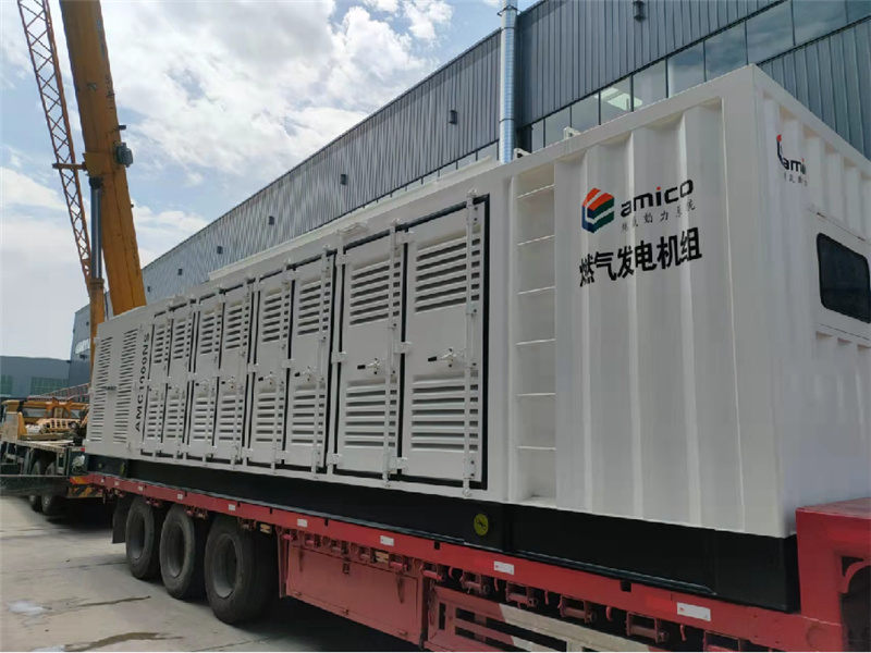 燃?xì)獍l(fā)電機(jī)組制作完成裝車(chē)發(fā)貨